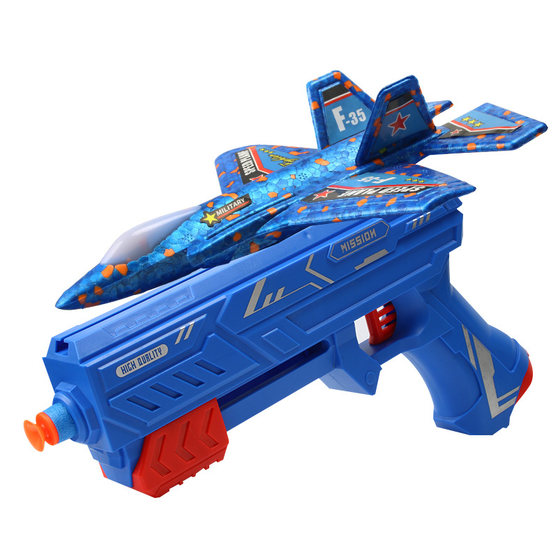 Kids Outdoor Fun - 7.4 
