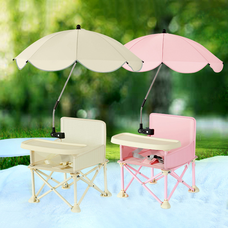 Kids Outdoor Umbrella Chair - Cadeira de Bebê Dobrável com Guarda-Sol