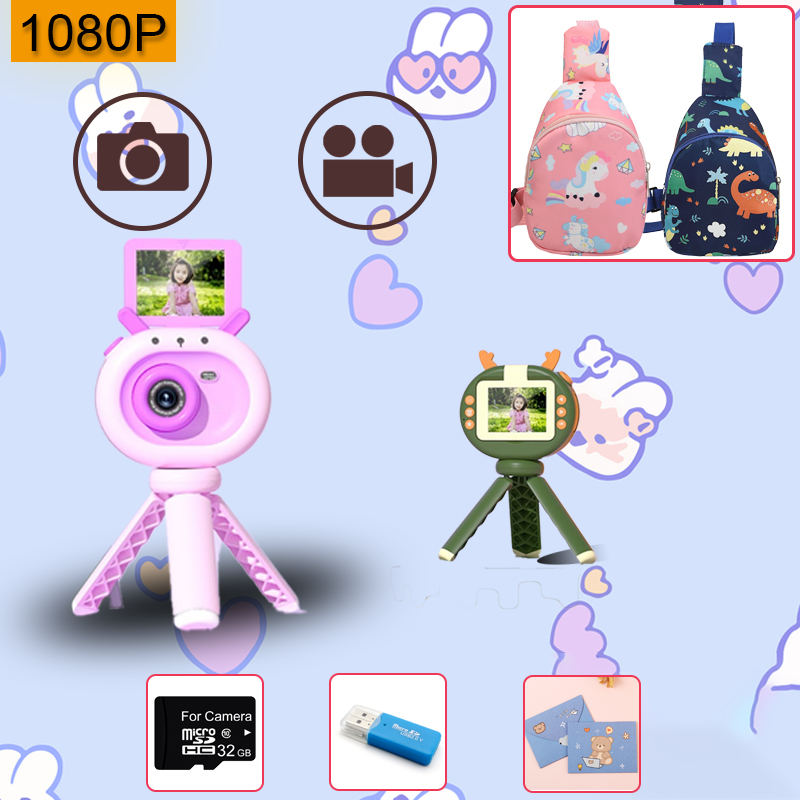 Kids Outdoor Videos - Câmera digital infantil, brinquedo para meninas,