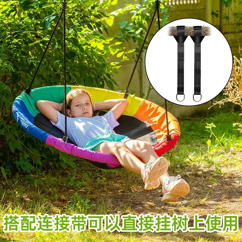 Kids Outdoor Nest Swing - Rede de Balanço Ninho de Pássaro