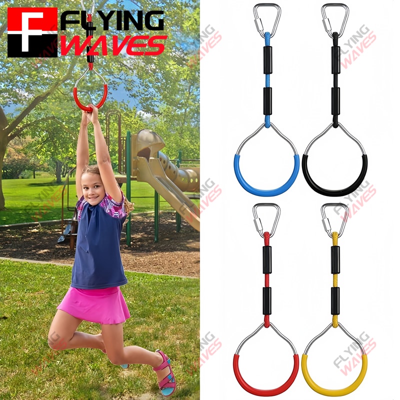 Kids Outdoor Swing - Crianças pendurado anel de ginásio balanço