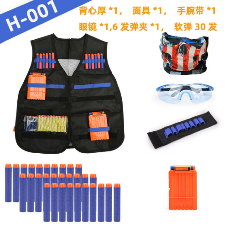 Kids Outdoor Vest - Colete Tático Cool Kids para Nerf