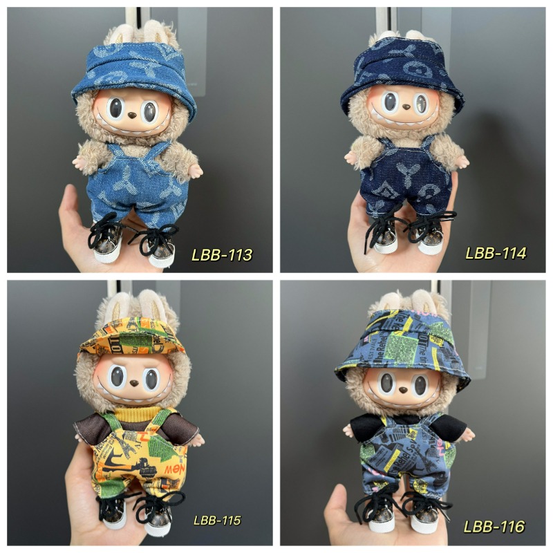 Kids Outdoor Adventure - Combinação de chapéu e macacão de