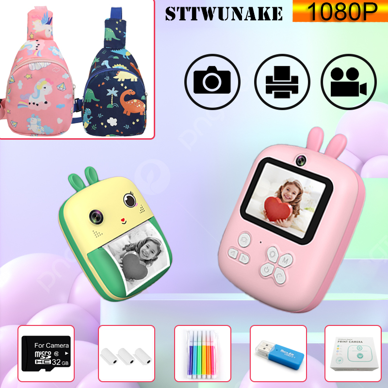 Câmera Digital Instantânea par - Kids Outdoor Videos avaliação e preço