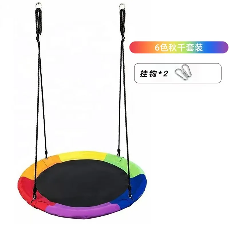 Rede de Balanço Ninho de Pássa - Kids Outdoor Nest Swing avaliação e preço