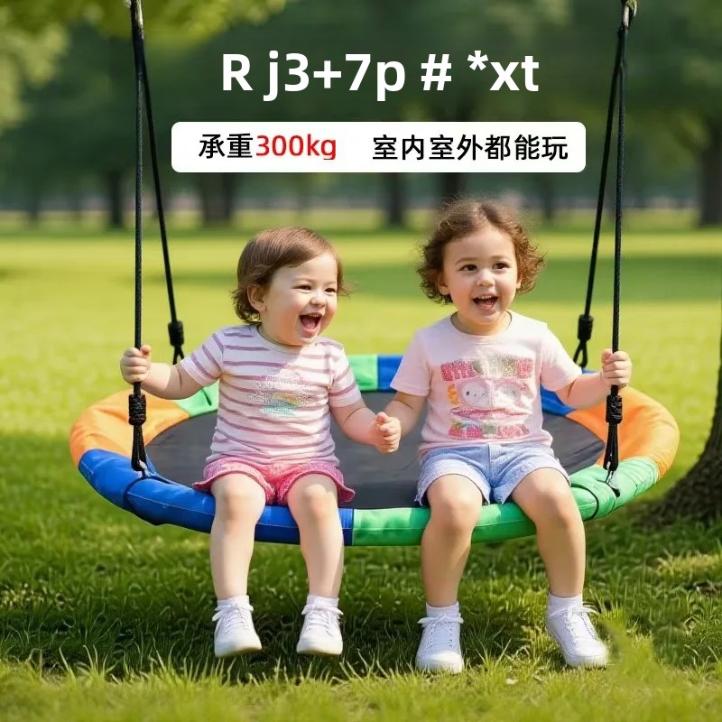 Rede de Balanço Ninho de Pássa - Kids Outdoor Nest Swing avaliação e preço