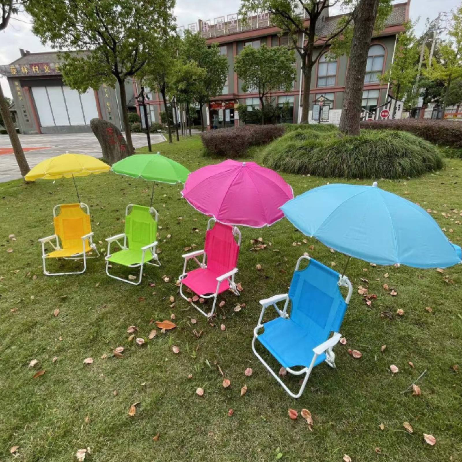 Cadeira de Praia com Guarda-So - Kids Outdoor Umbrella Chair avaliação e preço